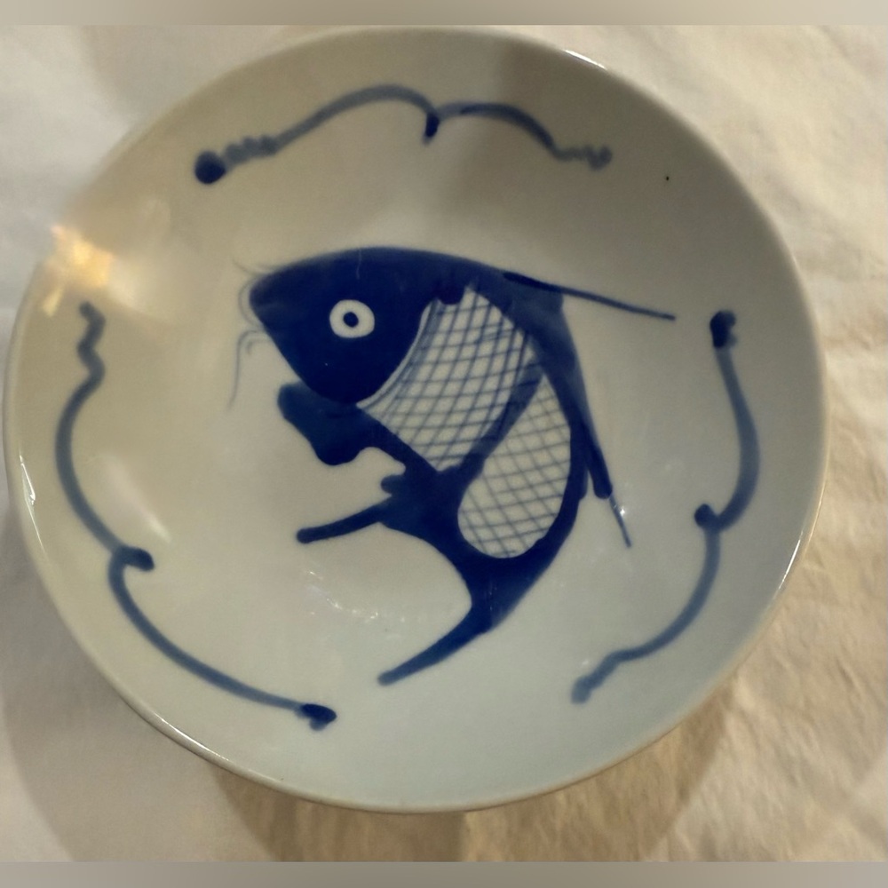 Japanese Style Blue White Koi Fish Hand Painted bowl. Vintage 6.75”